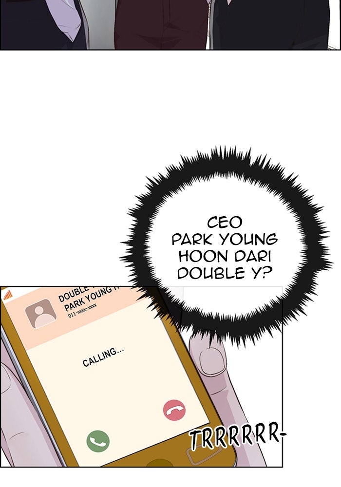 Read The Man chapter 217 image 48 on Lezhin