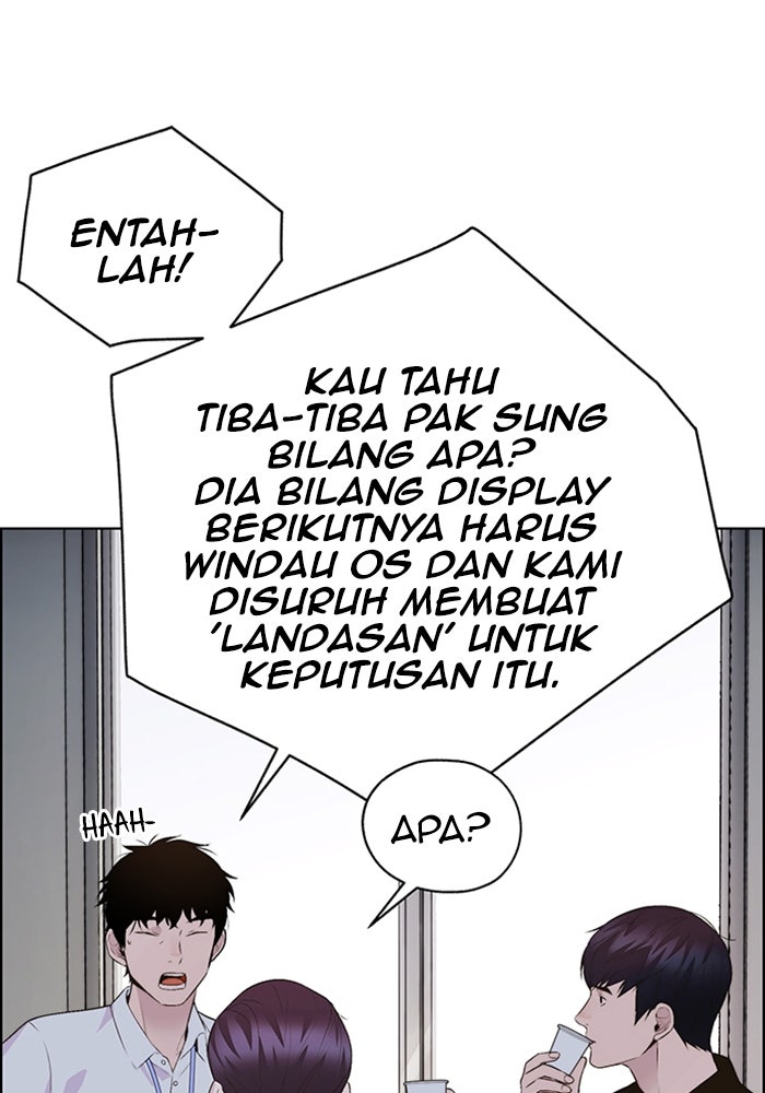 Read The Man chapter 217 image 54 on Lezhin
