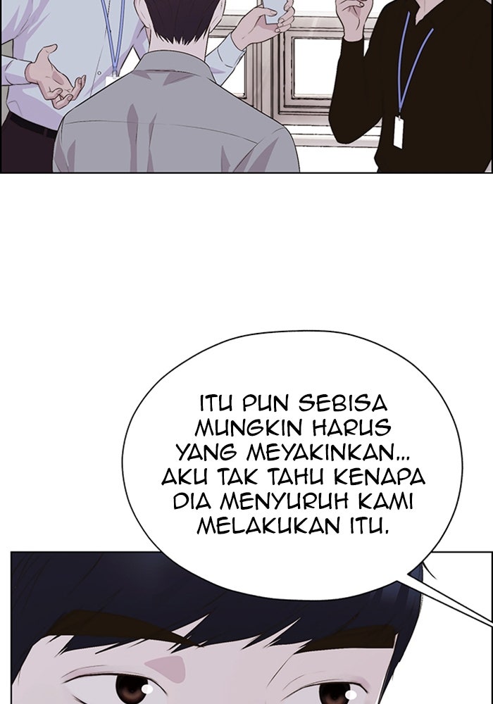 Read The Man chapter 217 image 55 on Lezhin