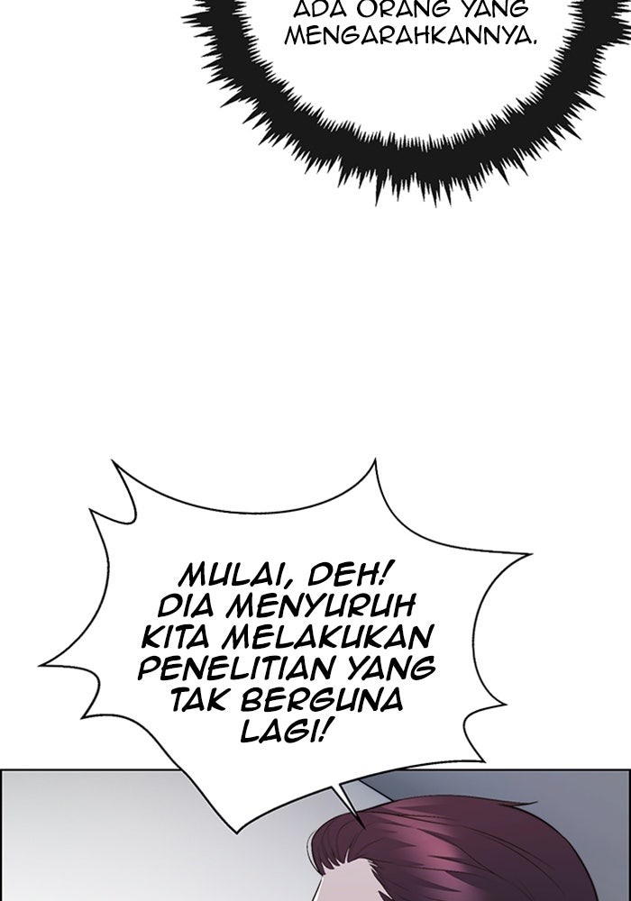 Read The Man chapter 217 image 57 on Lezhin