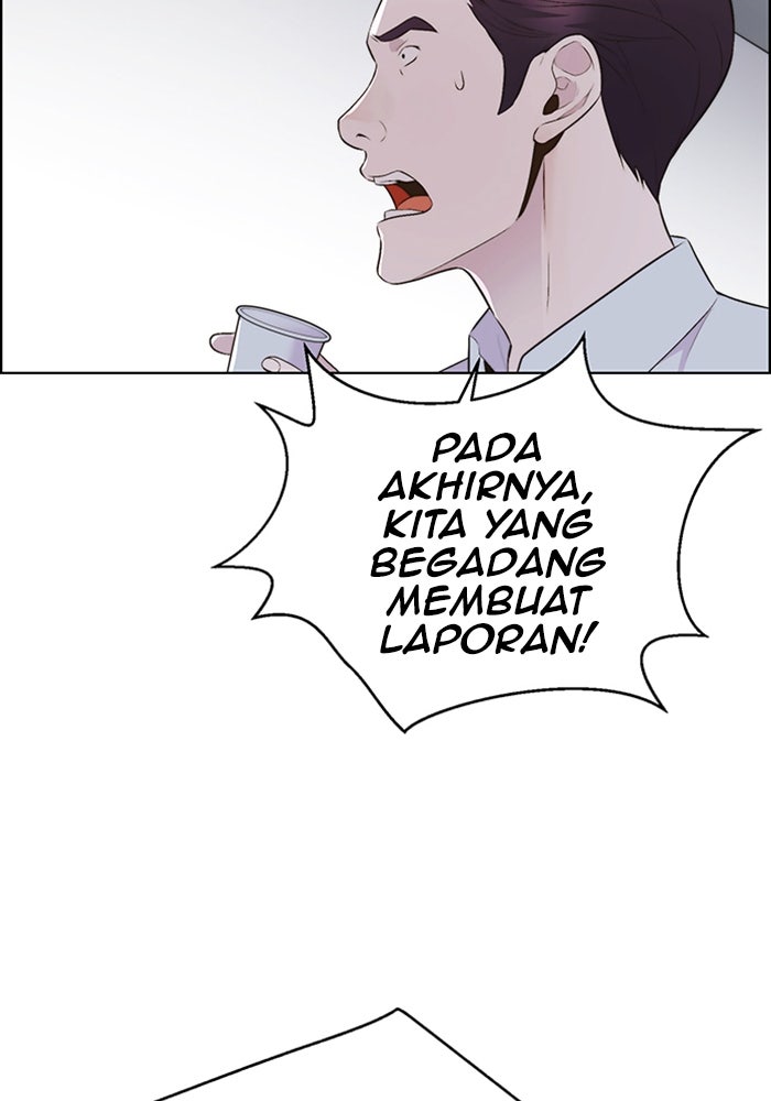 Read The Man chapter 217 image 58 on Lezhin
