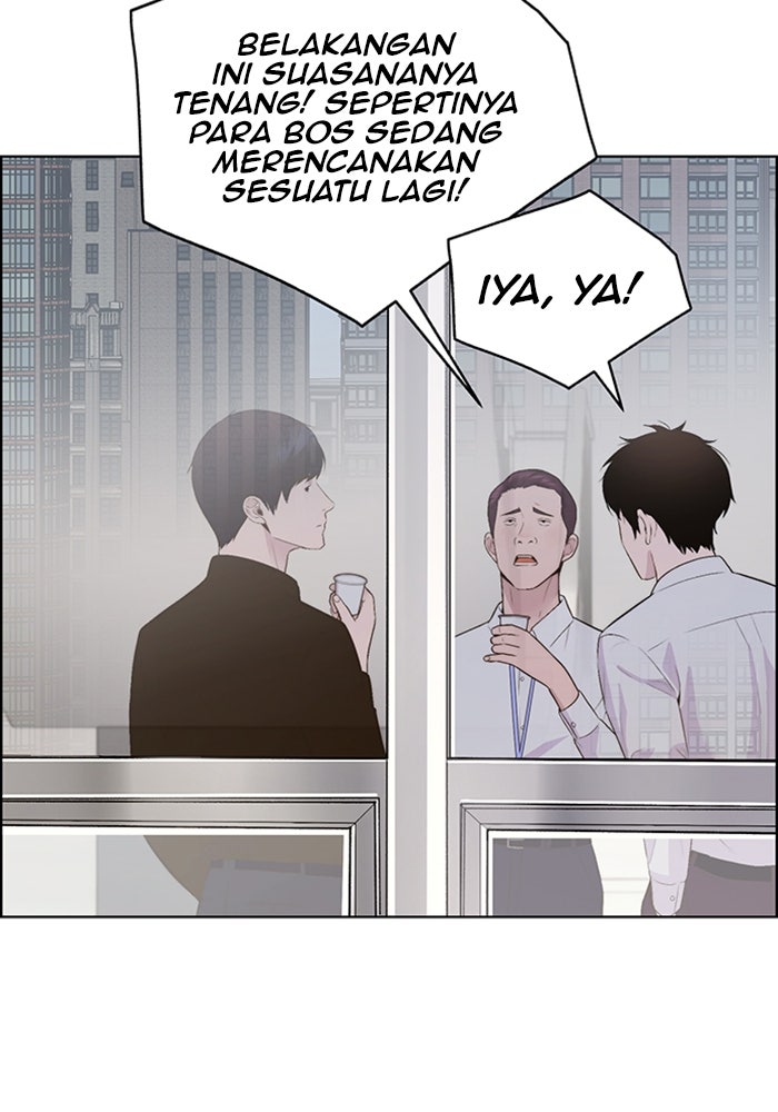 Read The Man chapter 217 image 59 on Lezhin