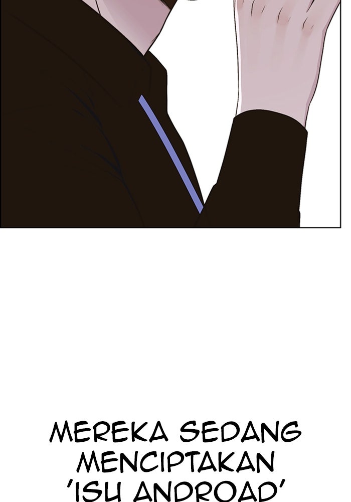 Read The Man chapter 217 image 61 on Lezhin
