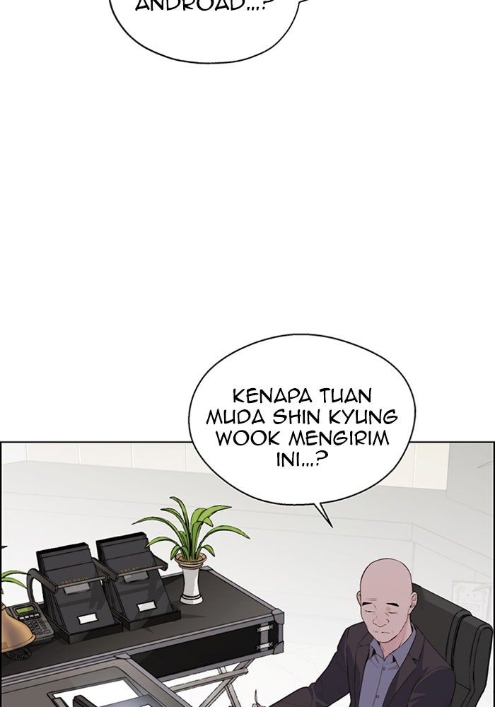 Read The Man chapter 217 image 7 on Lezhin
