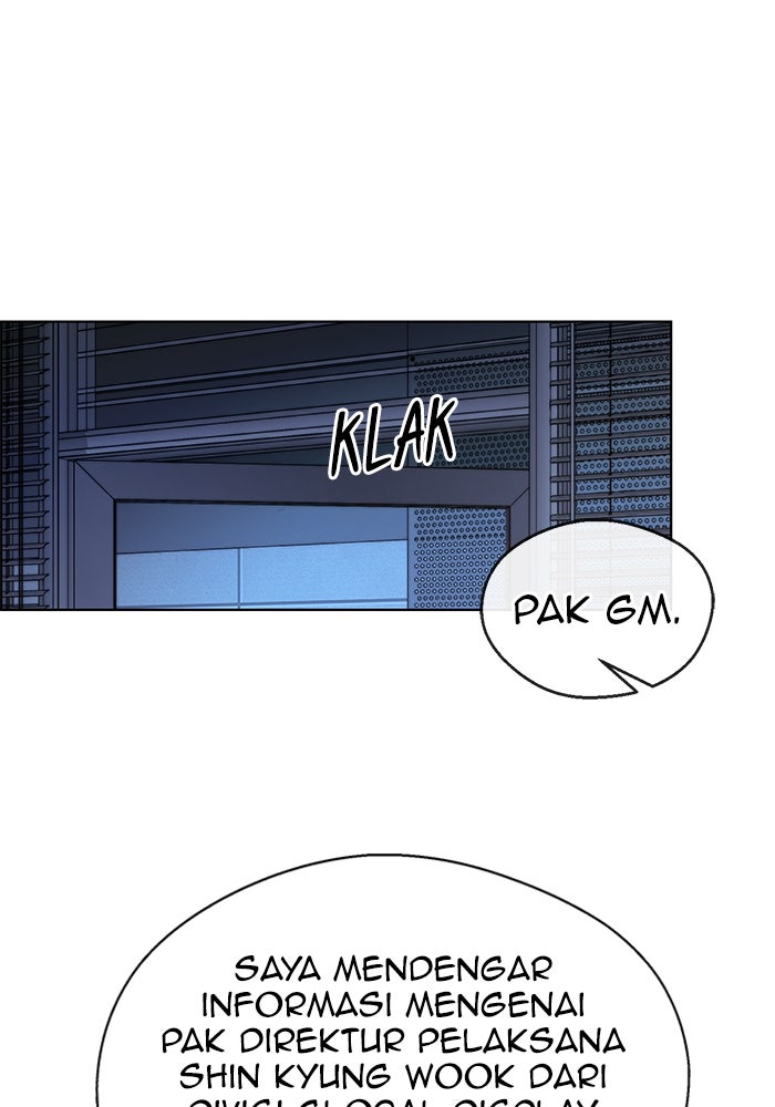 Read The Man chapter 217 image 74 on Lezhin