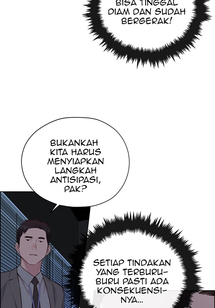 Read The Man chapter 217 image 79 on Lezhin