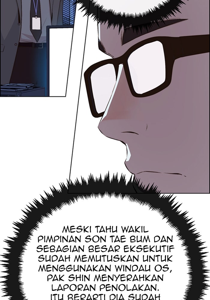 Read The Man chapter 217 image 80 on Lezhin