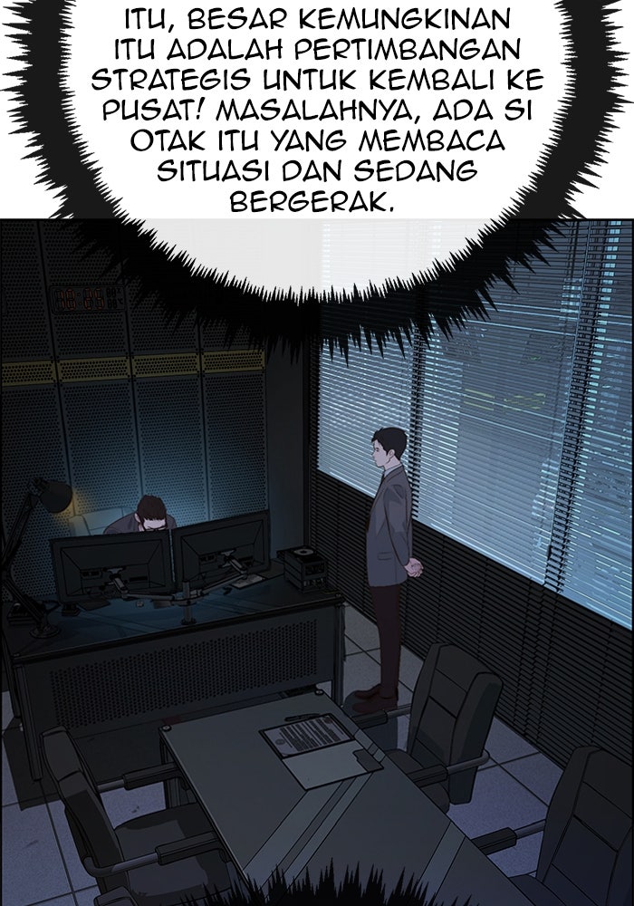 Read The Man chapter 217 image 83 on Lezhin