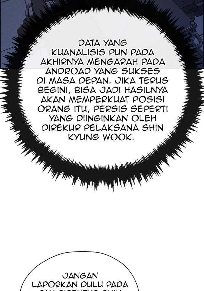 Read The Man chapter 217 image 84 on Lezhin
