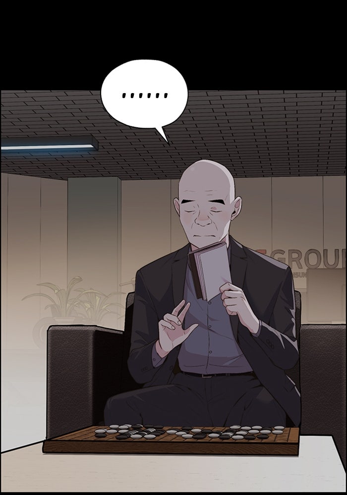 Read The Man chapter 217 image 92 on Lezhin