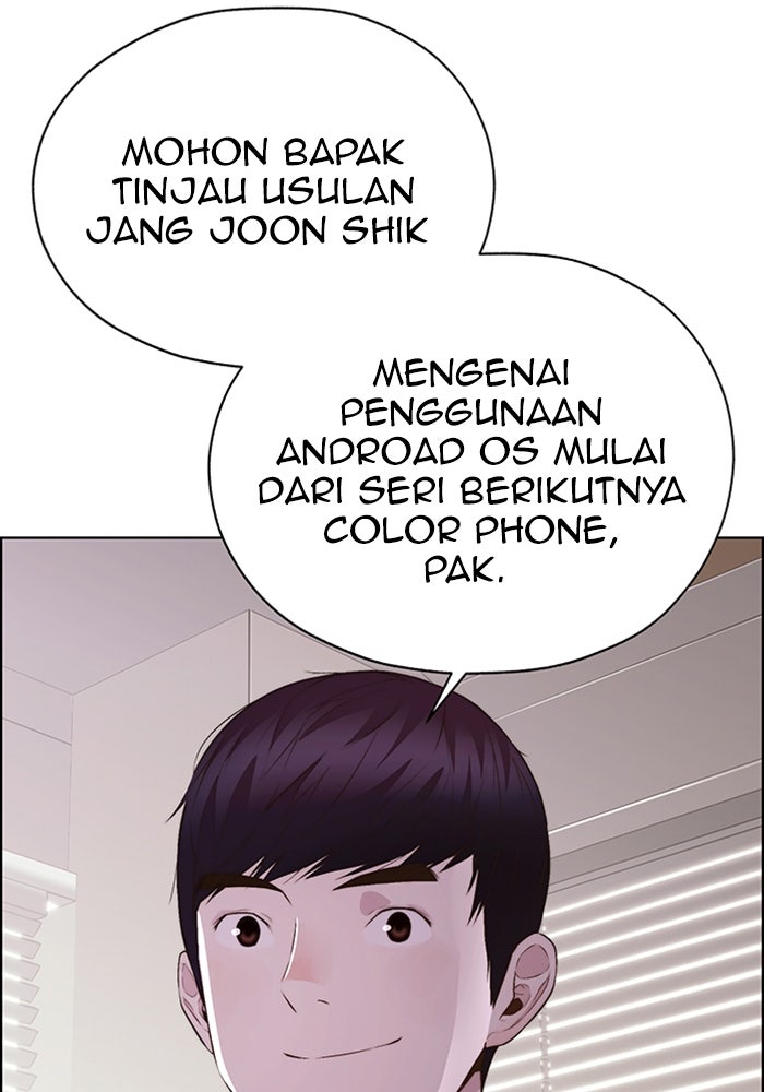 Read The Man chapter 217 image 95 on Lezhin
