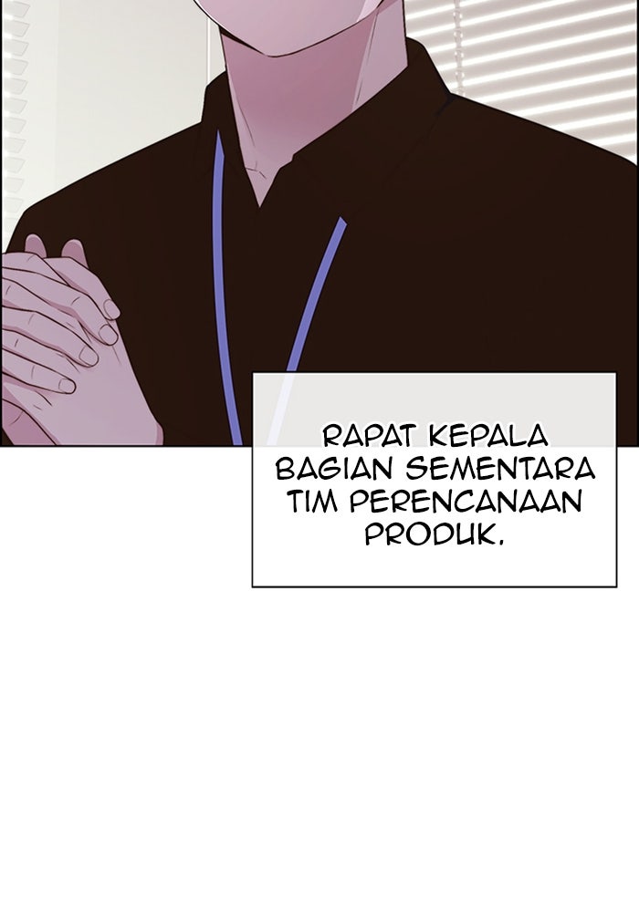 Read The Man chapter 217 image 96 on Lezhin