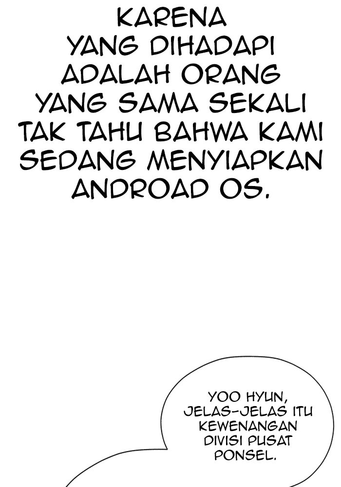 Read The Man chapter 217 image 97 on Lezhin