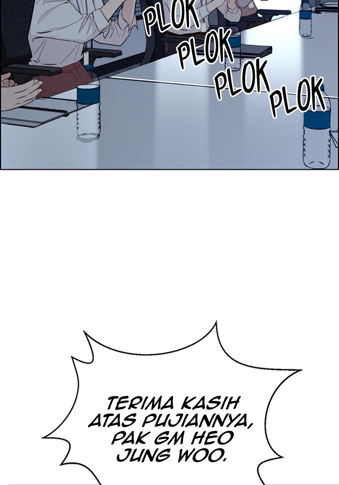 Read The Man chapter 218 image 104 on Lezhin