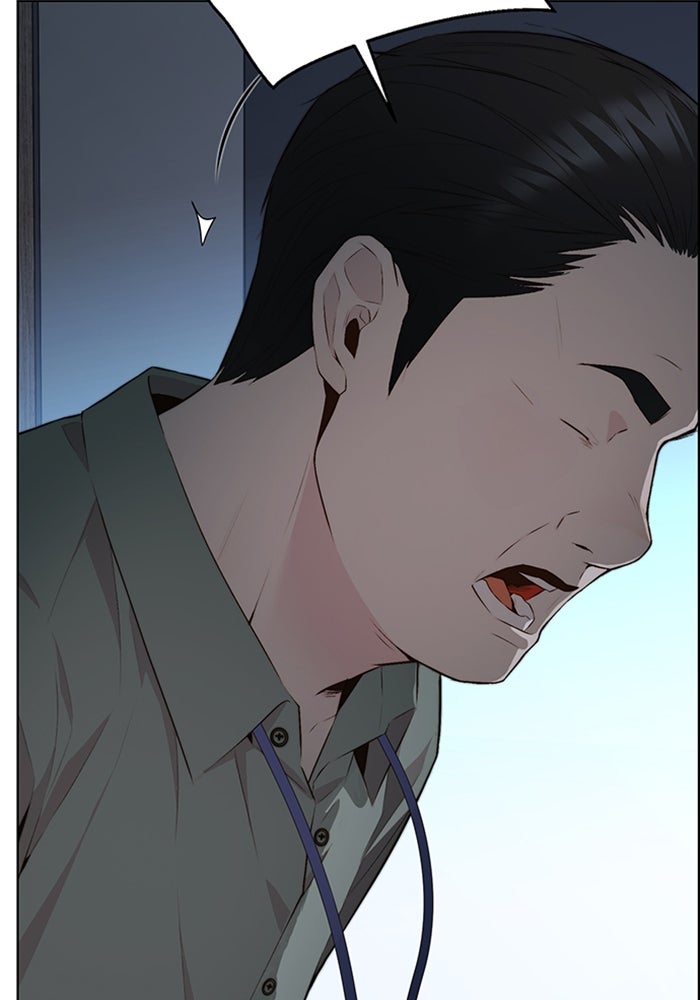 Read The Man chapter 218 image 105 on Lezhin