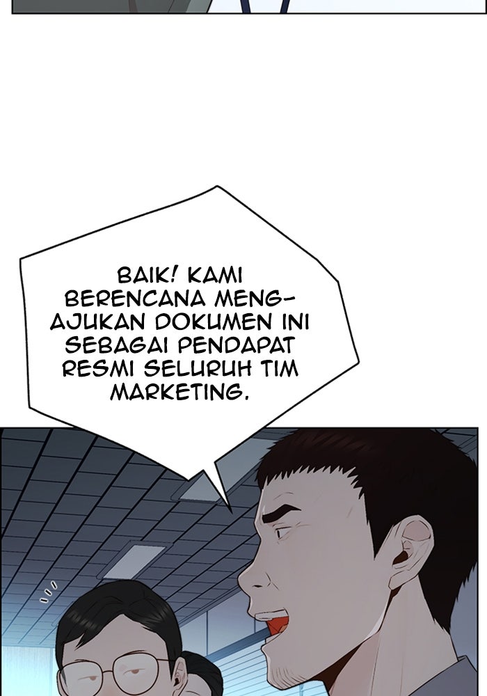 Read The Man chapter 218 image 106 on Lezhin