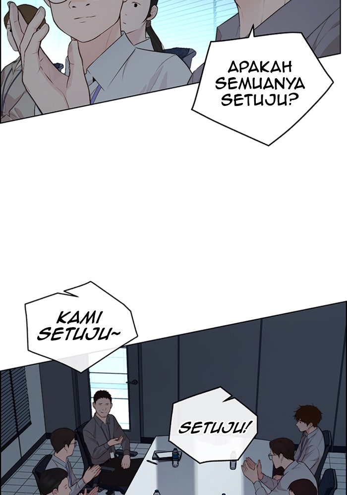 Read The Man chapter 218 image 107 on Lezhin