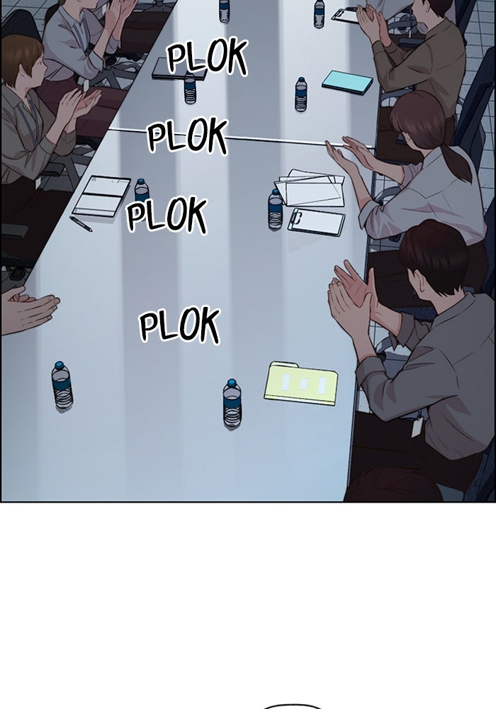 Read The Man chapter 218 image 108 on Lezhin