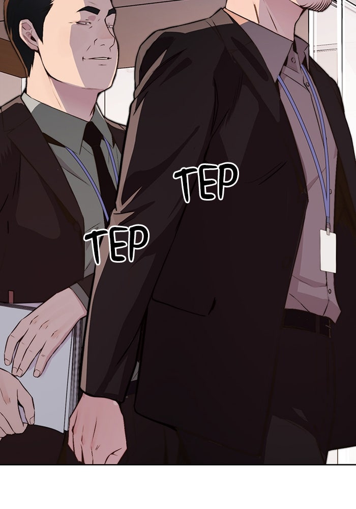 Read The Man chapter 218 image 118 on Lezhin