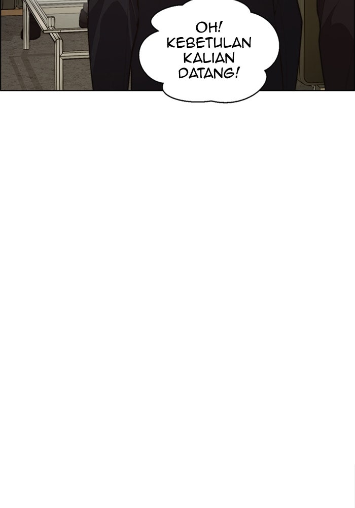 Read The Man chapter 218 image 129 on Lezhin