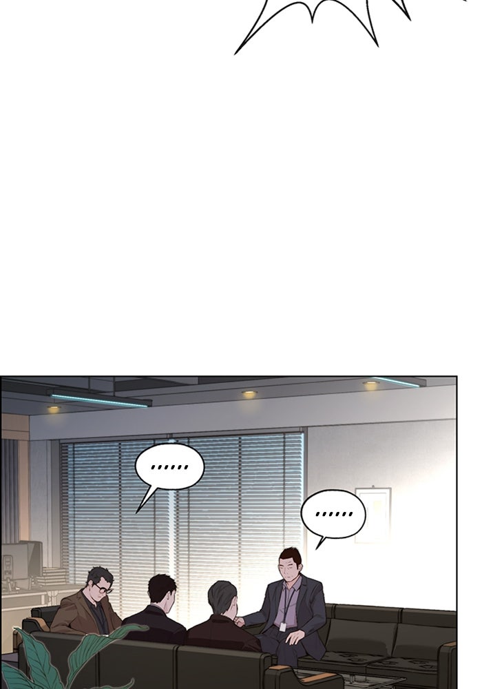 Read The Man chapter 218 image 134 on Lezhin