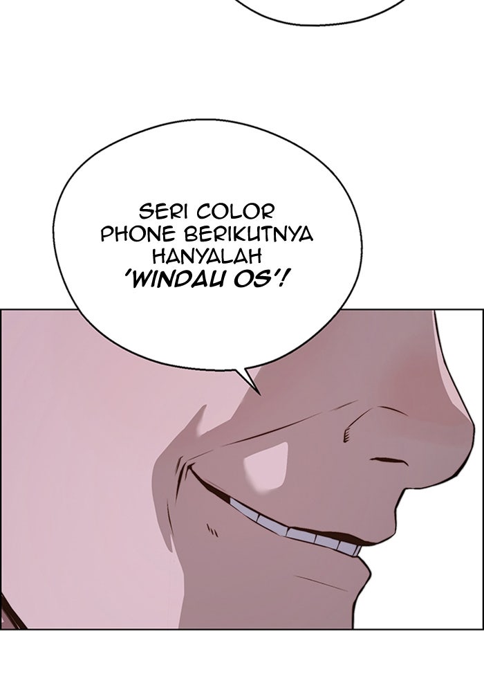 Read The Man chapter 218 image 141 on Lezhin