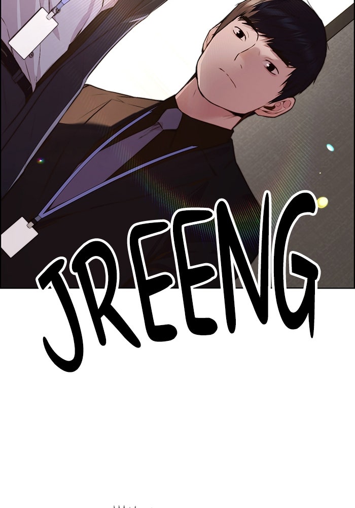 Read The Man chapter 218 image 145 on Lezhin