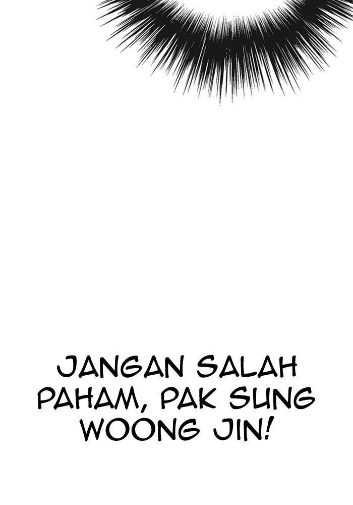 Read The Man chapter 218 image 153 on Lezhin