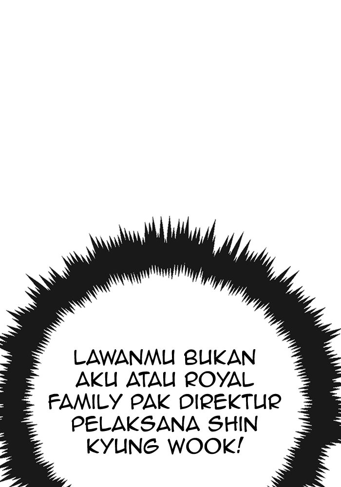Read The Man chapter 218 image 154 on Lezhin
