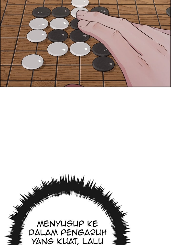 Read The Man chapter 218 image 2 on Lezhin