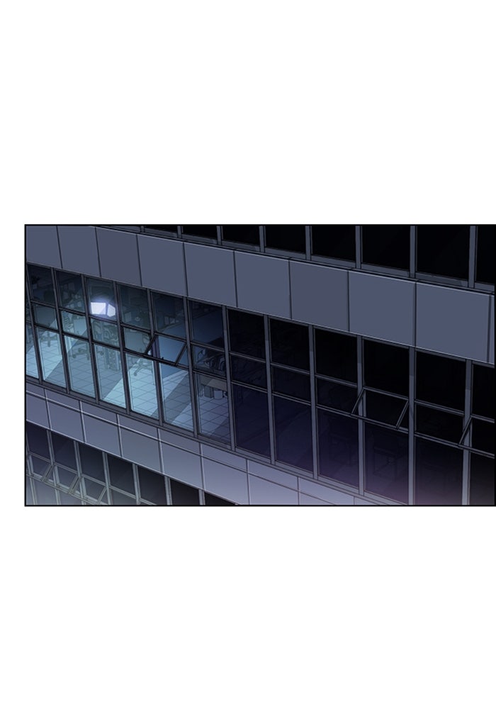 Read The Man chapter 218 image 28 on Lezhin