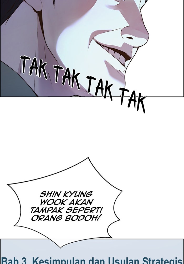 Read The Man chapter 218 image 32 on Lezhin