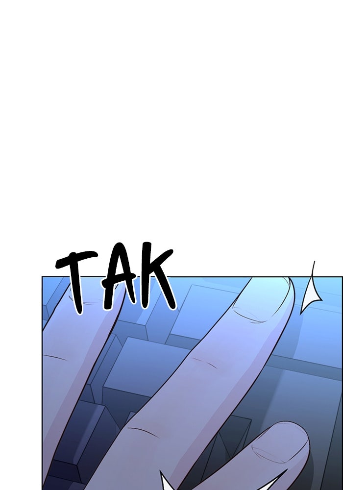 Read The Man chapter 218 image 34 on Lezhin