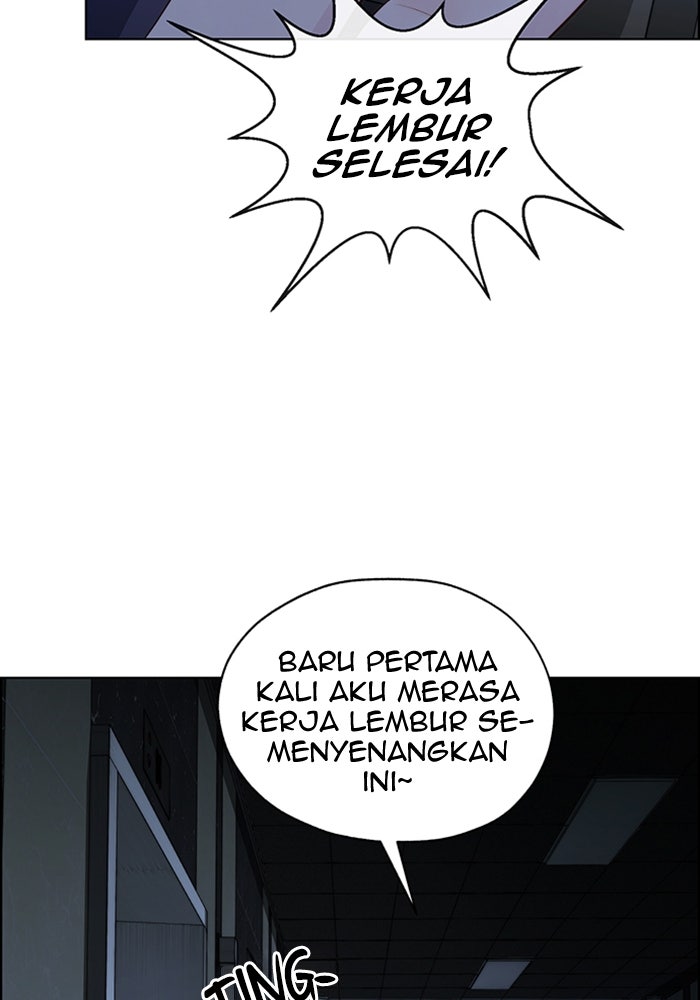 Read The Man chapter 218 image 35 on Lezhin