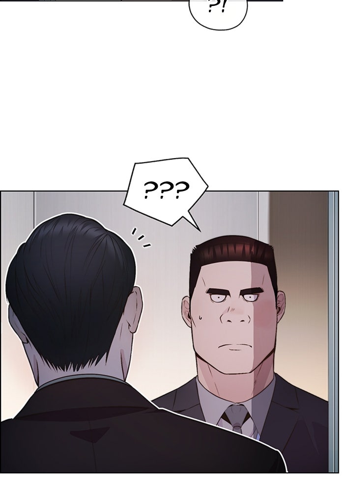 Read The Man chapter 218 image 37 on Lezhin