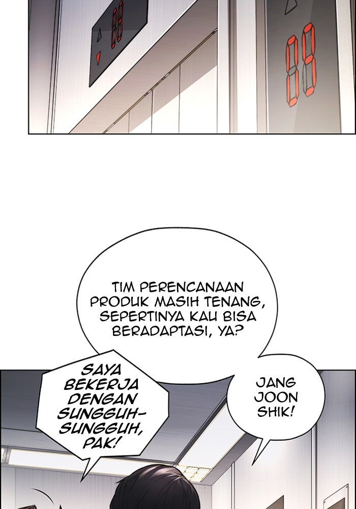 Read The Man chapter 218 image 39 on Lezhin