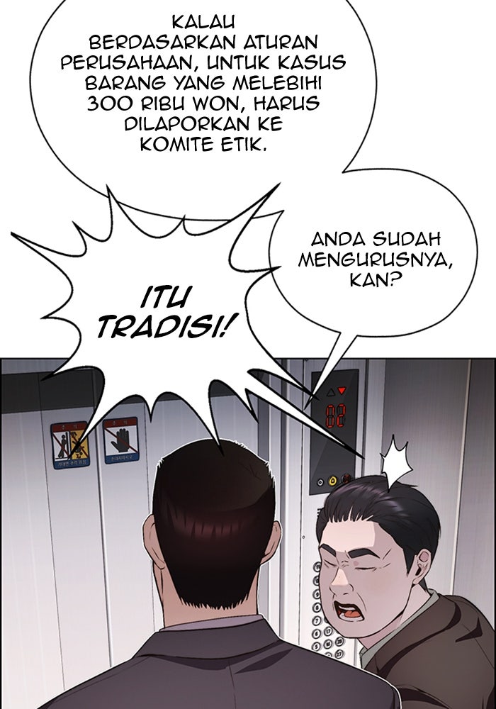 Read The Man chapter 218 image 45 on Lezhin