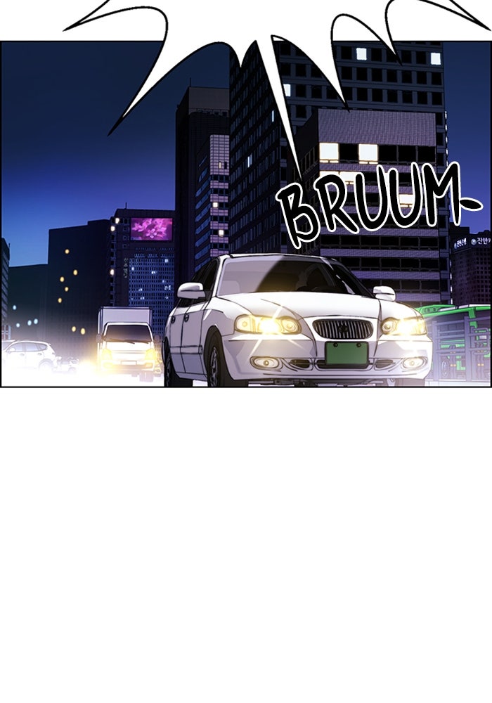 Read The Man chapter 218 image 55 on Lezhin