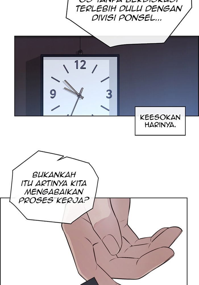 Read The Man chapter 218 image 61 on Lezhin