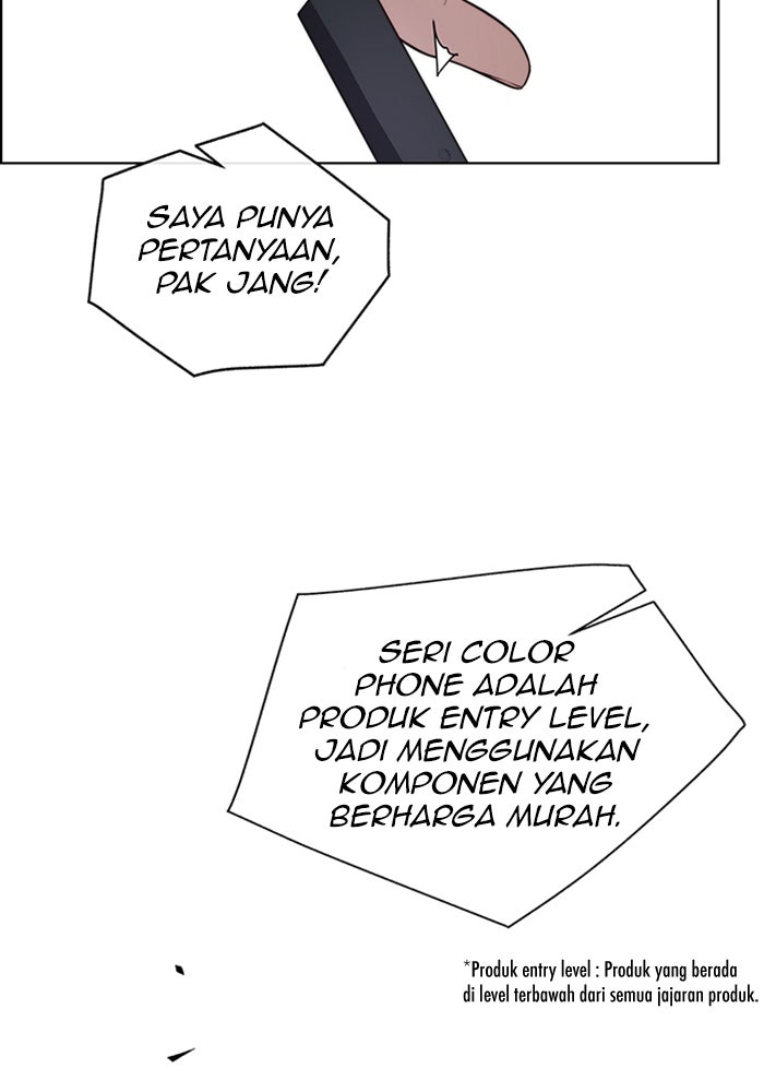 Read The Man chapter 218 image 62 on Lezhin