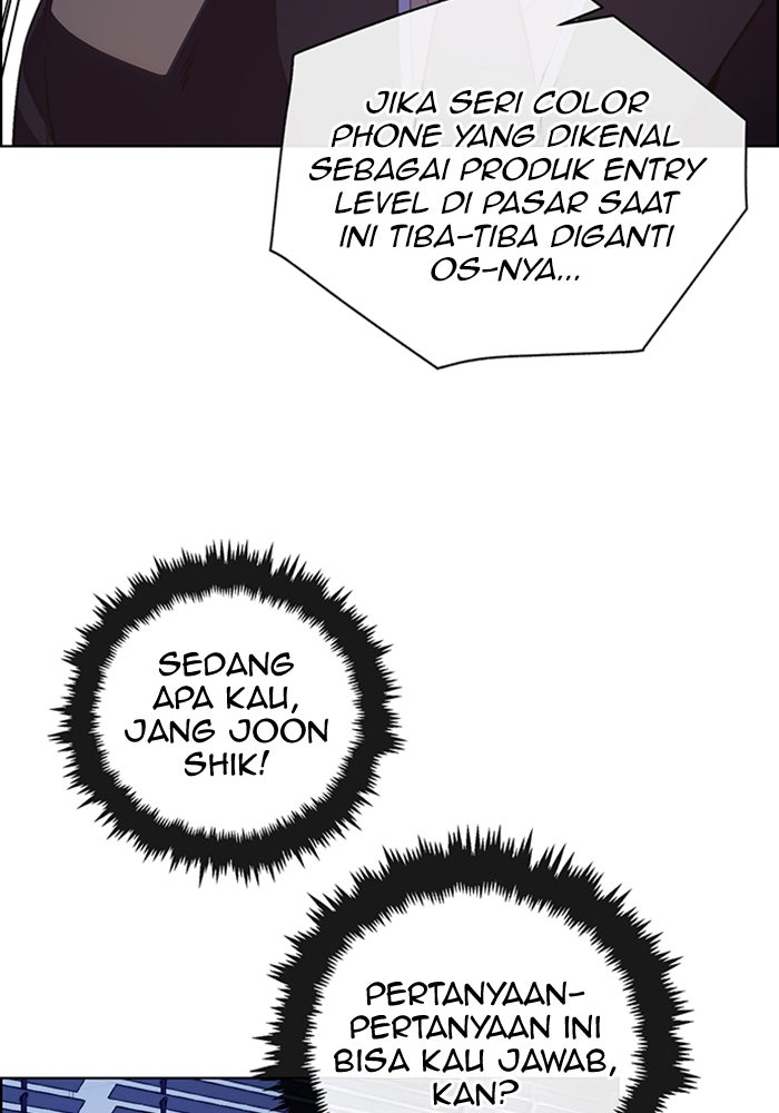 Read The Man chapter 218 image 71 on Lezhin