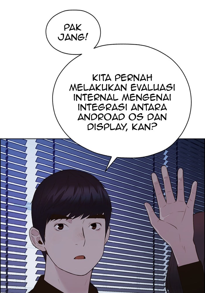 Read The Man chapter 218 image 75 on Lezhin