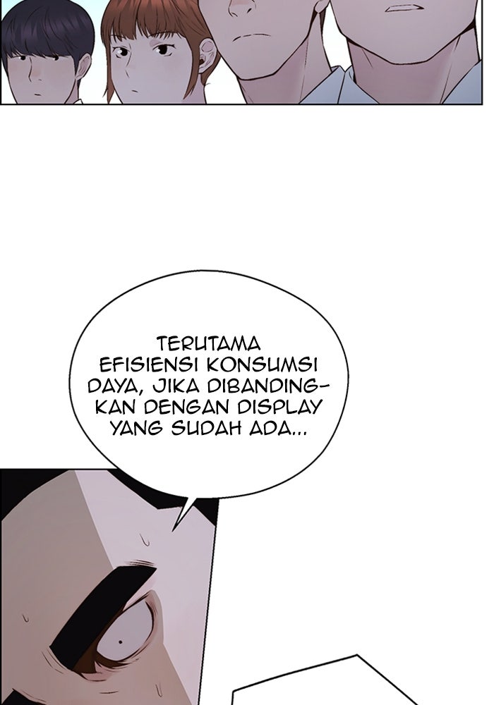 Read The Man chapter 218 image 82 on Lezhin