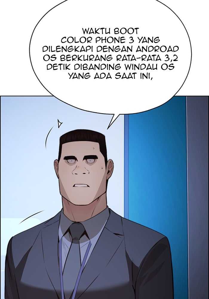 Read The Man chapter 218 image 84 on Lezhin