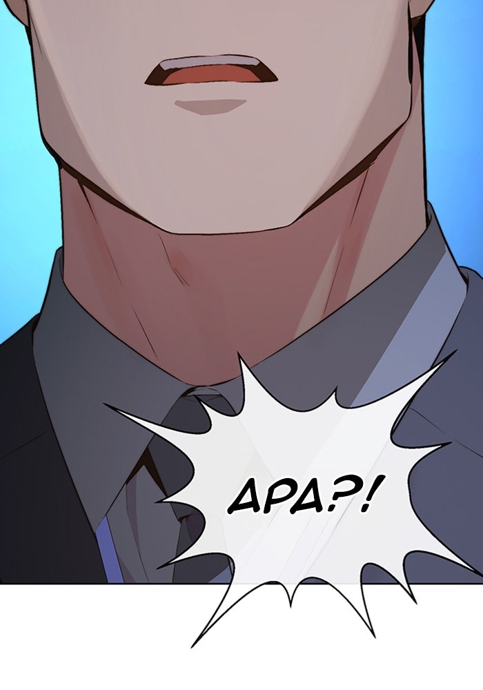 Read The Man chapter 218 image 89 on Lezhin