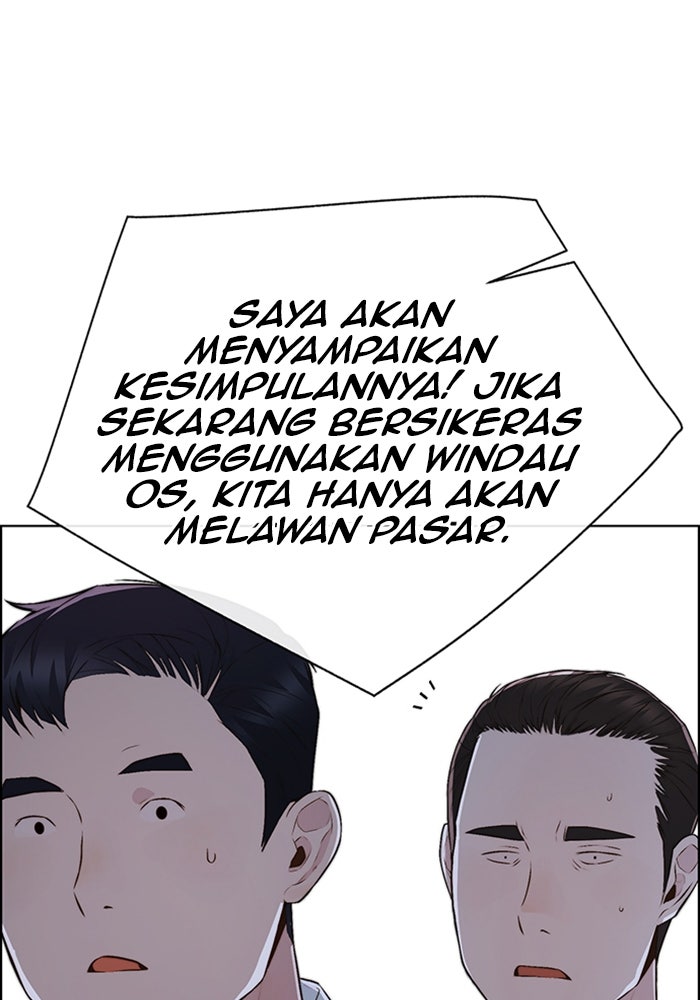 Read The Man chapter 218 image 92 on Lezhin