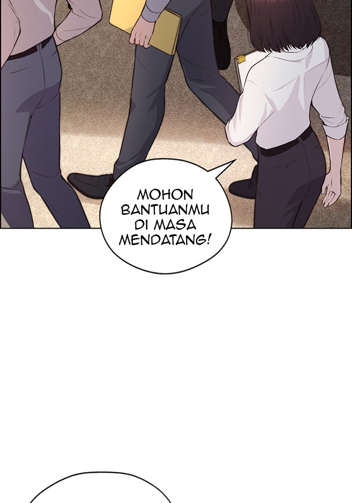 Read The Man chapter 219 image 10 on Lezhin