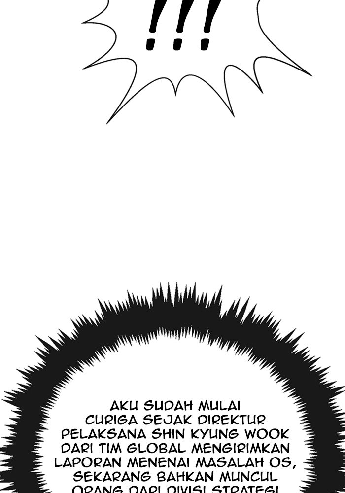 Read The Man chapter 219 image 103 on Lezhin