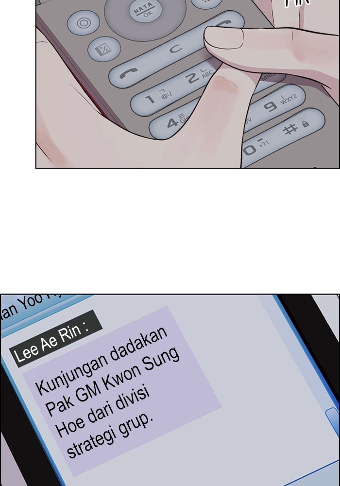 Read The Man chapter 219 image 106 on Lezhin