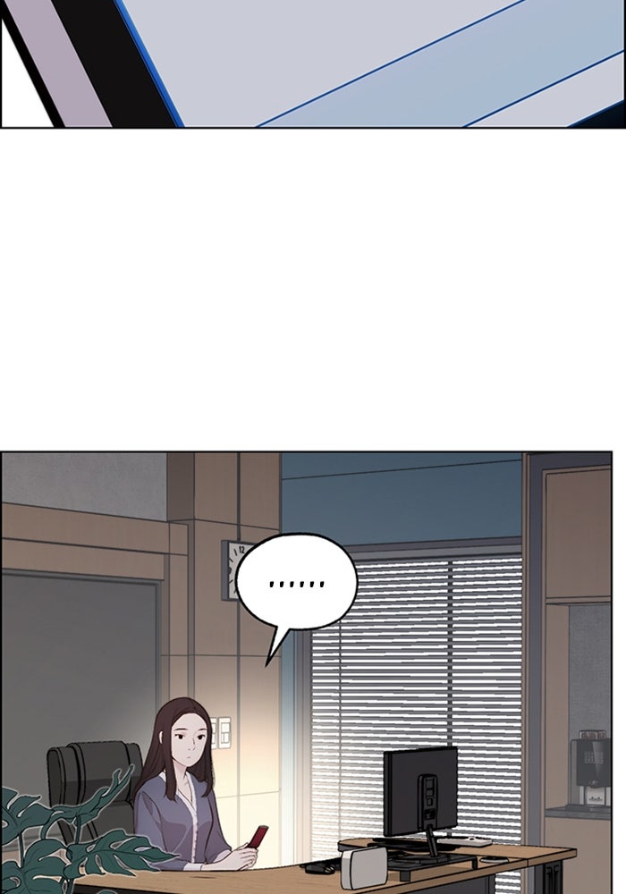 Read The Man chapter 219 image 107 on Lezhin